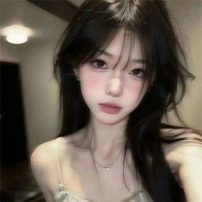 同等族群